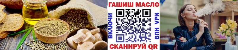 Canna-Cookies конопля  купить закладку  Северобайкальск 