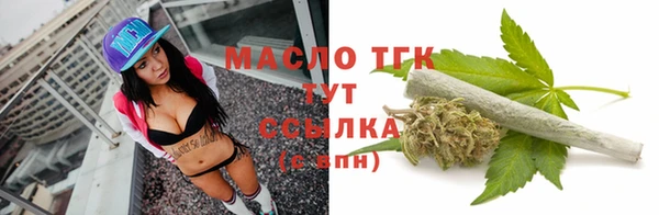 синтетический гашиш Балабаново