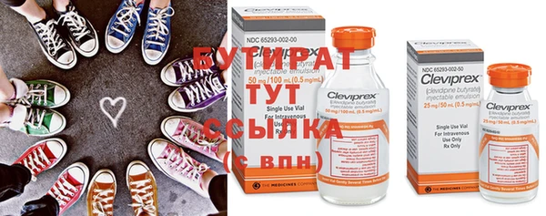 синтетический гашиш Балабаново