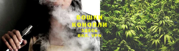 синтетический гашиш Балабаново