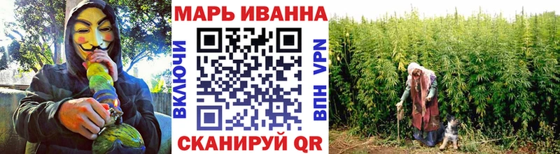 МАРИХУАНА план  Северобайкальск 
